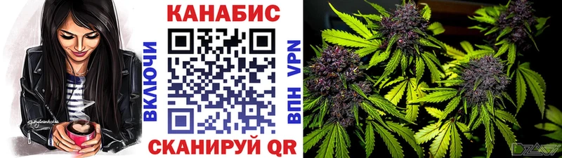 Купить ГАШ  Канабис  АМФЕТАМИН  МЕФ  А ПВП  Завитинск