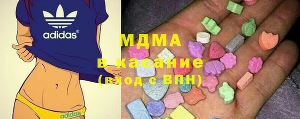 ПСИЛОЦИБИНОВЫЕ ГРИБЫ Армянск