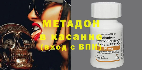 кокаин перу Аркадак