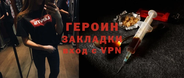 кокаин перу Аркадак