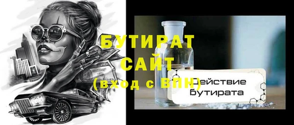 кокаин перу Аркадак