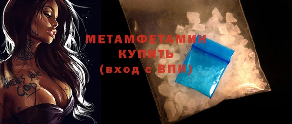 кокаин перу Аркадак