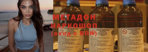 спиды Арсеньев