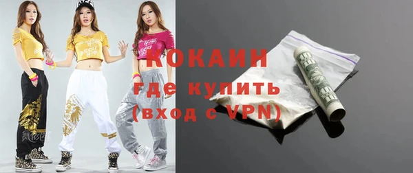 спиды Арсеньев