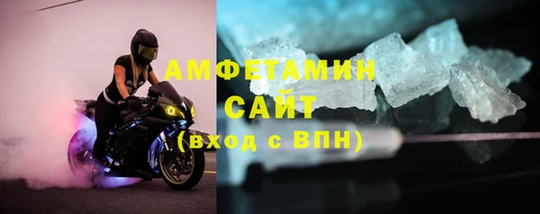 кокаин перу Аркадак