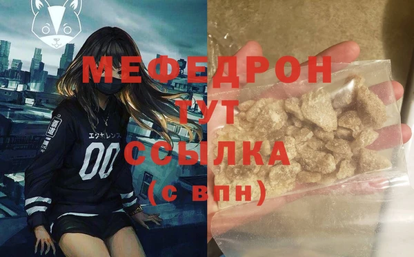 дмт Яранск