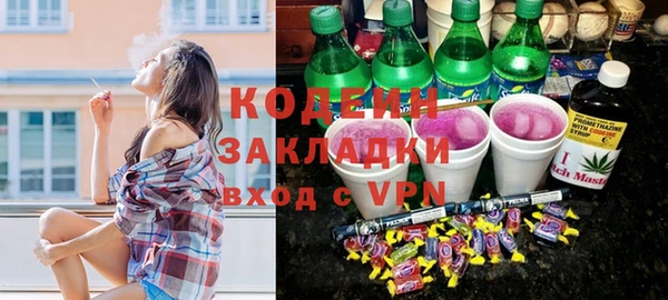 кокаин перу Аркадак