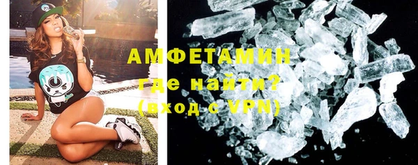 кокаин перу Аркадак