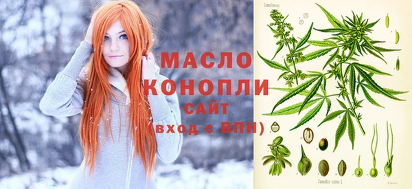 спиды Арсеньев