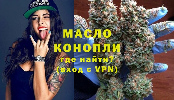 спиды Арсеньев
