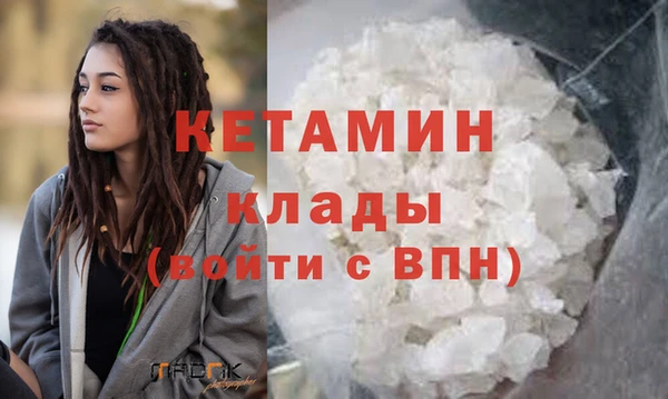 кокаин перу Аркадак