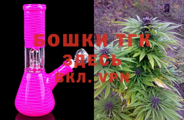 кокаин перу Аркадак
