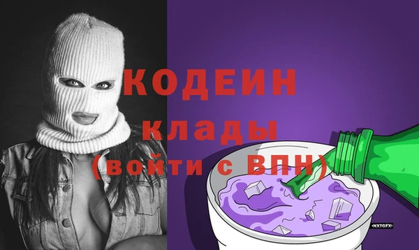 кокаин перу Аркадак